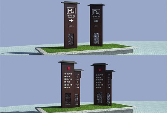 滨海景区标识标牌如何制作？