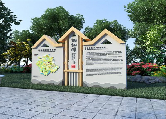 滨海景区标识标牌设计要求。