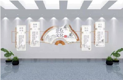 滨海企业文化墙设计的核心要素。