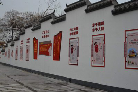 滨海墙体彩绘-乡村文化墙