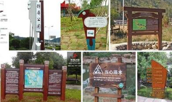 滨海标识标牌具有哪些特点？