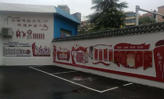 滨海社区文化墙的创意设计。