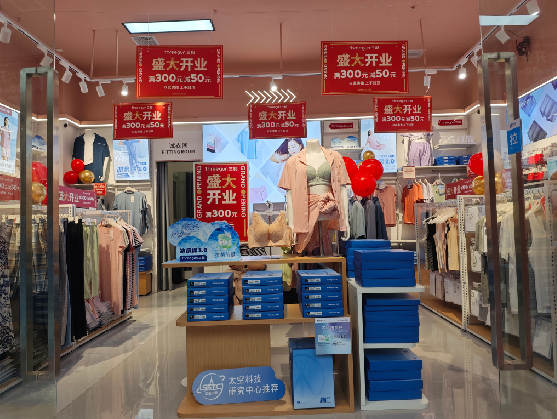 滨海店面装修可以怎么设计？