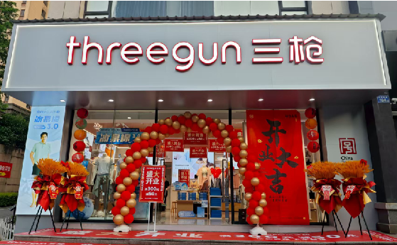 滨海店面装修风格有哪几种及特点？