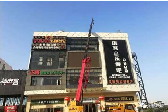 滨海户外广告招牌设计制作。