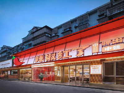 滨海餐饮招牌制作有哪些要点和技巧？