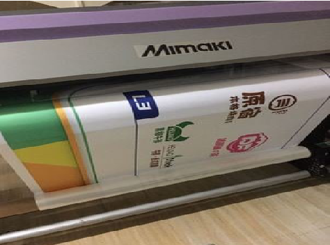 滨海喷印写真褪色的原因。