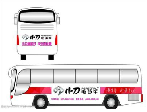 滨海公交车身贴如何完美贴合？