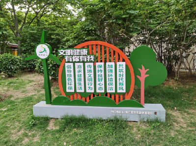 滨海标识标牌对现代社会的重要性。