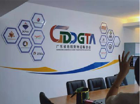 滨海公司走廊文化墙如何设计布置？