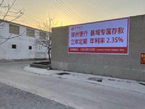 滨海喷绘广告持久的的几大要素。