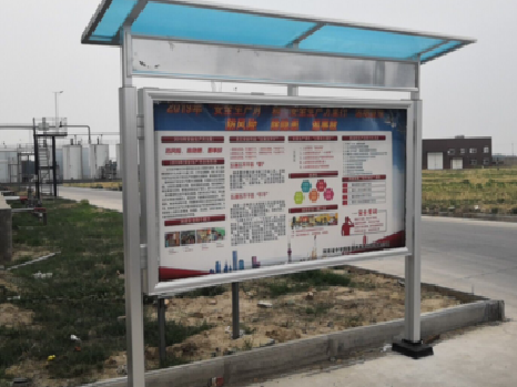 滨海宣传栏制作要注意哪些细节？