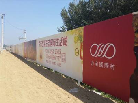 滨海喷绘可以用来喷什么画面？