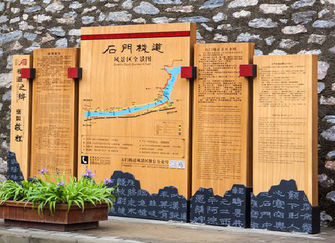 滨海景区标识牌居然有这么多功能，让我来告诉你吧!