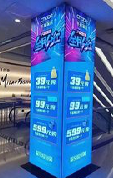 滨海三面立柱灯箱如何制作？